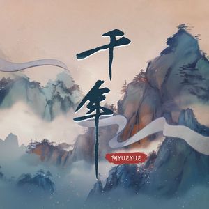 91视频网页版链接
