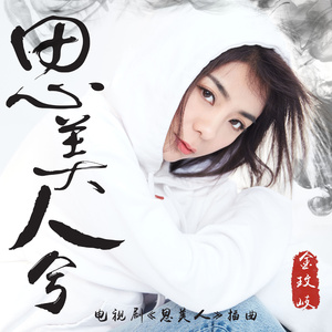 91视频网页版链接
