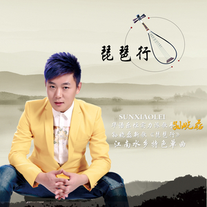 91视频网页版链接
