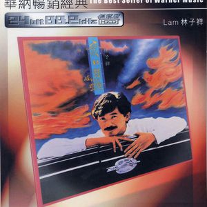 91视频网页版链接
