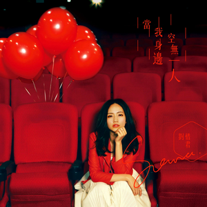 91视频网页版链接
