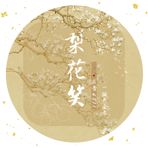 91视频网页版链接
