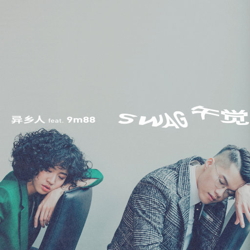 91视频网页版链接
