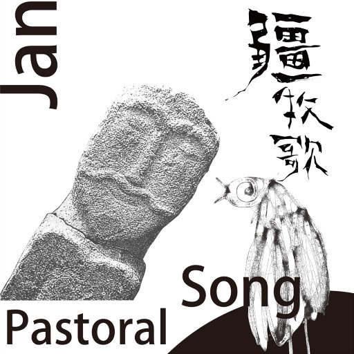 91视频网页版链接
